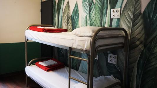 Oops Hostel - Chambres